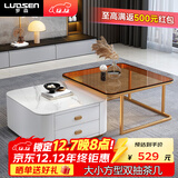 罗森（LUOSEN）网红岩板茶几客厅家用轻奢简约小户型大小方形玻璃双抽屉茶几 款2