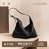 裘真【新年礼物】【明星同款】植鞣胎牛皮腋下经典hobo包通勤真皮女包 黑色-小号(胎牛皮版) 小包/大包