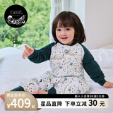 nest designs婴儿睡袋婴幼儿轻芯薄夹棉厚夹棉儿童分腿男女童秋冬宝宝防踢被 初雪-厚夹棉（建议室温14-16度） 90码（建议身高80-90cm）