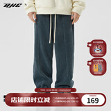 BJHG【一条过冬】不计后果冬灯芯绒加厚直筒休闲裤男潮宽松加绒阔腿裤  缥蓝色 M (100-120斤）