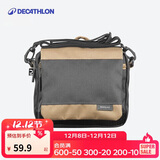 迪卡侬背包跑步登山户外徒步旅行旅游斜挎骑行腰包胸包挎包-2551533