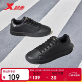 特步情侣男女鞋板鞋小白鞋冬季保暖防滑耐磨板鞋男休闲鞋