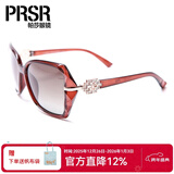 帕莎（Prsr）太阳镜女复古墨镜偏光遮阳开车眼镜可配近视镜片T60017 茶色T095-p45（高清偏光）