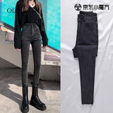 Rindu高腰显瘦紧身牛仔裤女秋季2025新款黑灰色修身紧身小脚铅笔裤子女 黑灰色 常规 26 建议85-98斤