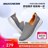 斯凯奇男鞋秋冬季健步鞋一脚蹬舒适透气懒人鞋休闲鞋送爸爸54638