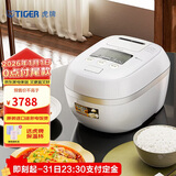 虎牌（TIGER）电饭煲 Pro  日本迷你小型压力IH 土锅涂层压力电饭煲1-2人1.8L JPD-A06C 
