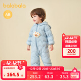 巴拉巴拉童装婴儿连体衣轻薄羽绒服宝宝衣服2025冬装抱衣爬服男童女童萌趣 蓝色小熊-白鸭绒 90 cm-充绒量47g