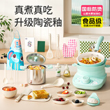 食玩真煮迷你厨房真煮套装网红做饭益智过家家男孩女孩生日礼物7-14
