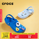 CROCS卡骆驰洞洞鞋贝雅男鞋女鞋轻便耐磨一脚蹬拖鞋休闲鞋|10126 青花瓷蓝-4JL 44 (280mm)