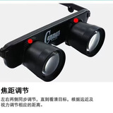咏幻冬笋探测仪眼镜找笋神器望远镜找冬笋高精度演唱会钓鱼装备户外 升级款 找笋专用 3*28