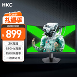 HKC 27英寸2K高清180Hz显示屏1500R曲面屏HVA快速液晶电脑显示器 猎鹰SG27QC 