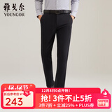 雅戈尔（YOUNGOR）休闲裤男DP棉免烫不易皱裤子宾霸莱卡面料休闲裤 VCDP319998AWA黑色 34 84A