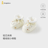 童泰（TONGTAI）婴儿鞋冬季纯棉夹棉宝宝棉鞋保暖加绒加厚护脚软底鞋米白13x9cm