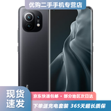 小米11 二手5G手机 骁龙888 2K AMOLED四曲面柔性屏 双模5G手机 黑色 8G+128G【送3C超级快充】 95新