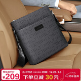 马莎兰缇（MashaLanti）时尚商务单肩斜挎包便携男包休闲高档大容量男士小方背包生日礼物