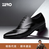 零度Zero皮鞋尖头正装鞋时尚男士正装商务德比鞋新郎婚鞋伴郎鞋英伦风 黑色 【时尚亮面款-偏瘦一码】 40 (250mm)