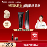 袋鼠妈妈（Kangaroo Mommy）护肤品燕窝鲜润保湿2件套准孕妇护肤套装准孕妇化妆品哺乳期专用