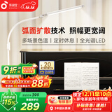 孩视宝全光谱落地灯客厅床头卧室沙发阅读护眼灯学习台灯钢琴灯FS706C