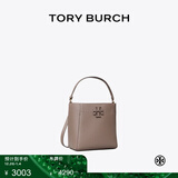 Tory Burch 汤丽柏琦  MCGRAW小号水桶包菜篮子TB 74956 灰色 963 OS