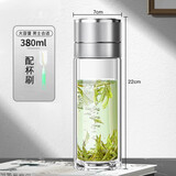 青苹果耐热玻璃茶水分离双层泡茶杯 一键开盖送领导送老师送老公送长辈