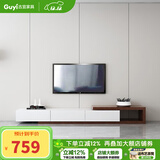 古宜 电视柜 伸缩电视柜茶几组合客厅背景墙柜子家具烤漆北欧电视机柜 【电视柜】胡桃木色