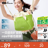 蕉下（beneunder）斜挎包女包单肩包托特包新款轻便实用小包包礼物