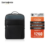 新秀丽（Samsonite）男士双肩包14英寸大容量商务背包牛皮电脑包生日礼物 TM0