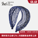 She's茜子雾夜浮光原创网纱宽发箍百搭压发头箍发卡头饰生日礼物送女友 藏蓝色C0