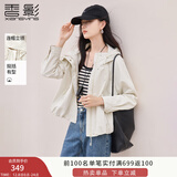 香影【防风】工装风连帽短外套女2025秋季新款户外小个子白色风衣 鹭白 XL 170/92A/125-140斤