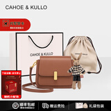 CAHOE KULLO包包女包2025新款女士斜挎包轻奢侈单肩包风琴包马鞍包新年礼物 【棕色】+【兔子挂饰】 秋冬季实用走心高级感送闺蜜