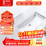 科勒（KOHLER）台盆方形台下面盆拉蒂纳浴室卫生间洗手盆陶瓷脸盆 K-2214T 18寸