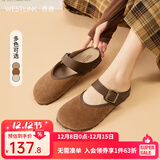 西遇包头半拖鞋女2025春季新款日系复古棕色懒人平底穆勒鞋勃肯鞋 焦糖色 37