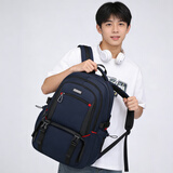 Edison爱迪生高中生书包大容量初中大学生防泼水双肩包旅行背包K052-27G