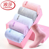 浪莎（LangSha）袜子女士纯棉加厚特厚保暖袜秋冬季毛巾女袜中筒加绒长袜全棉袜 100%棉【加绒加厚】女袜/6520款 5双