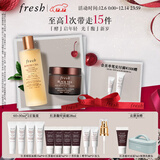 Fresh馥蕾诗红茶多维焕采套装(精华水250ml+凝时面霜50ml) 生日礼物女