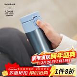 乐扣乐扣（LOCK&LOCK）鎏金杯 一键式弹跳保温杯316不锈钢商务便携保温保冷水杯子360ML LHC3280BLU蓝色