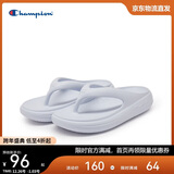 Champion美国冠军拖鞋女男 厚底果冻人字拖鞋24SSS02