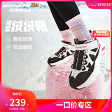 Skechers斯凯奇儿童绒绒靴（机甲系列）男女童透气运动鞋303902L