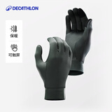 迪卡侬保暖可触屏手套秋冬男女跑步运动户外骑行橄榄绿S-4563992
