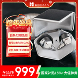 HIFIMAN（海菲曼）【国家补贴】Svanar Wireless大天鹅真无线 主动降噪蓝牙耳机 入耳式无线耳机 HIFI音质