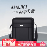 七匹狼单肩男士斜挎包便携背包邮差商务轻便pad通勤方包实用生日礼物