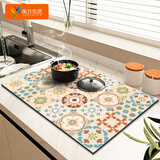 南方生活沥水垫厨房地垫吸水垫防水防油可擦洗防滑桌垫控水垫茶杯垫可定制