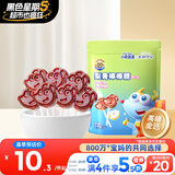 小鹿蓝蓝 梨膏棒棒糖儿童宝宝零食0白砂糖砀山酥梨独立包装56g