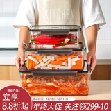 川岛屋（KAWASIMAYA）泡菜密封盒食品级收纳盒鸡爪腌制盒子腌菜咸菜罐生腌保鲜盒 [小号820ml]密封保鲜盒