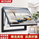 柳莺花燕免打孔电表箱装饰画现代简约客厅餐厅挂画电闸箱配电箱遮挡壁画 石来运转 60X40遮挡50X30表箱 上掀款