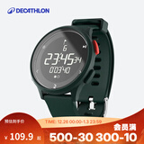 迪卡侬手表电子表W500学生轻盈马拉松跑步户外训练防水多功能 墨绿红