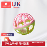 科巢婴儿玩具0一1岁手抓球儿童消耗宝宝体力3早教益智6摇铃新生儿 伊粉绿+不倒翁玩具