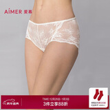 爱慕内衣女内裤夏季棉质底裆轻薄蕾丝低腰平角裤AM23B211 L
