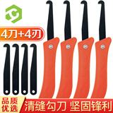 彩弘 勾缝刀套装清缝神器 瓷砖缝隙地砖清缝刀填缝铺地板美缝专用工具