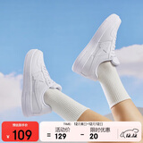 特步情侣男女板鞋小白鞋空军一号冬季革面保暖运动板鞋休闲鞋